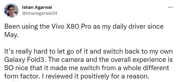 博主种草vivo X80 Pro：把万元机三星Galaxy Z Fold3扔一边了