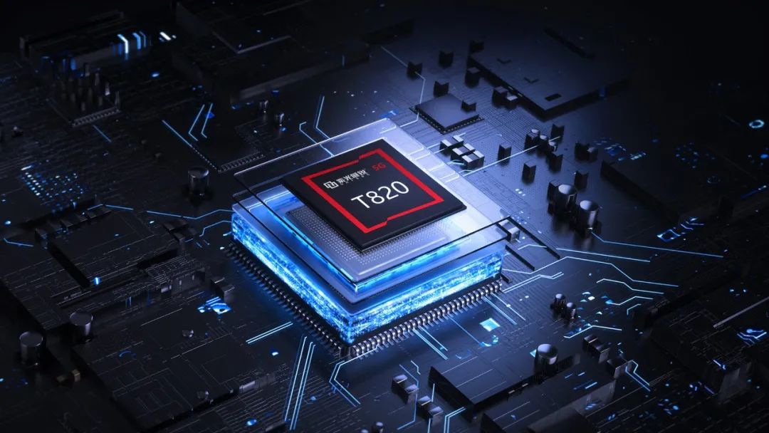 紫光展锐发布系统级安全的高性能5G SoC移动平台T820