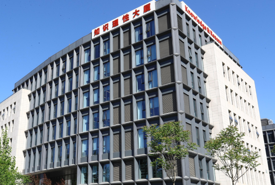 凌云光募投项目“工业人工智能太湖产业基地”延期