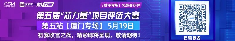 【定义】联发科携手小米联合定义天玑8200-Ultra；新思科技、台积和Ansys强化生态系统合作；ASML在韩开EUV培训中心