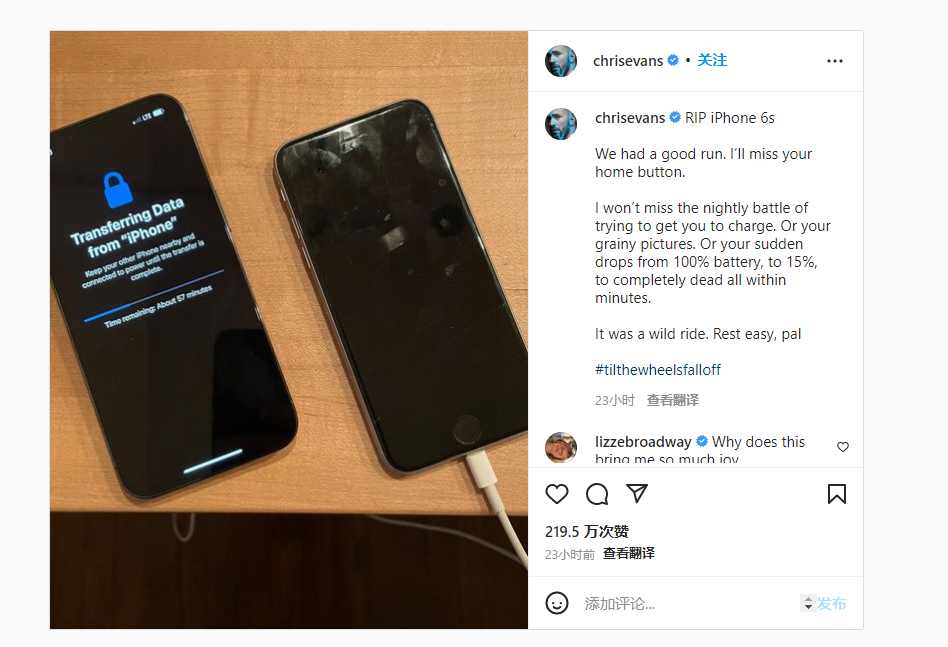 “美国队长”换掉苹果 iPhone 6s 后吐槽:新 iPhone 13 Pro 太重,需要用小拇指托着