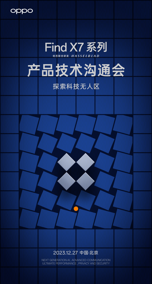 1703555431292061.png 1.png