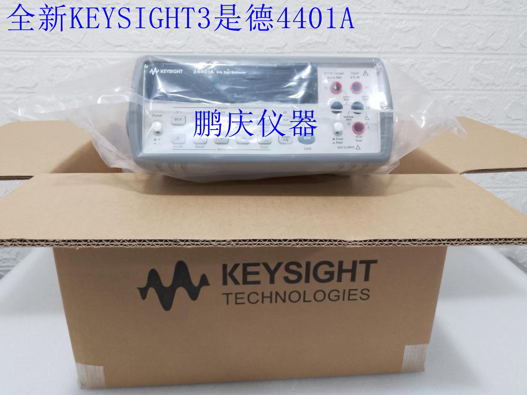 Agilent34401a*keysight34401a*是德34401A