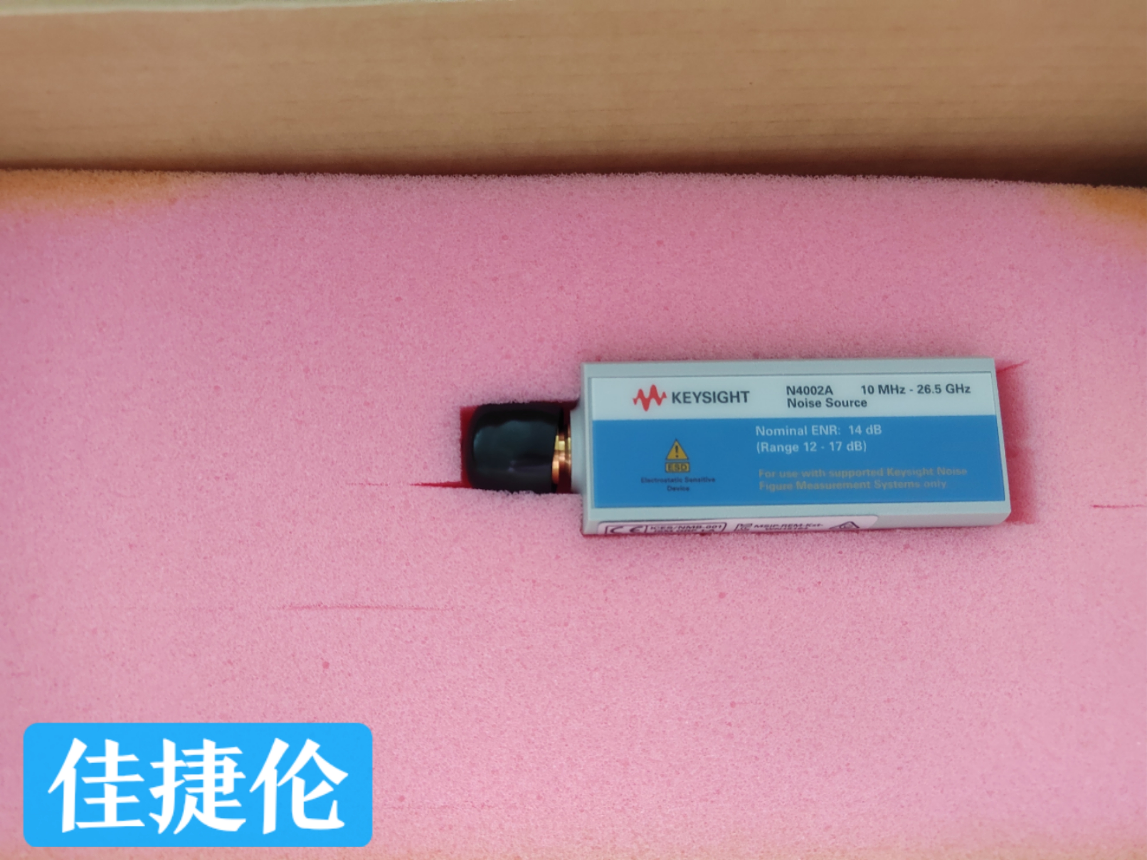 FSQ8 罗德与施瓦茨 8G 信号分析仪