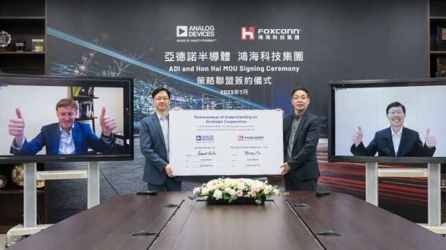 鸿海与ADI策略联盟，共同打造新一代车辆数位座舱平台！