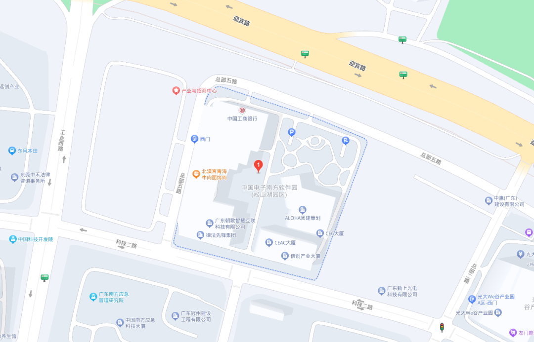 【课程公布】2023年音频时代新电声产业领域专业技术转移转化能力提升高级研修班课程公布-我爱音频网