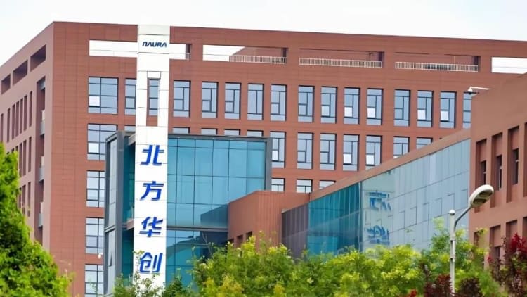 半导体设备产业：龙头崛起，本土化加速