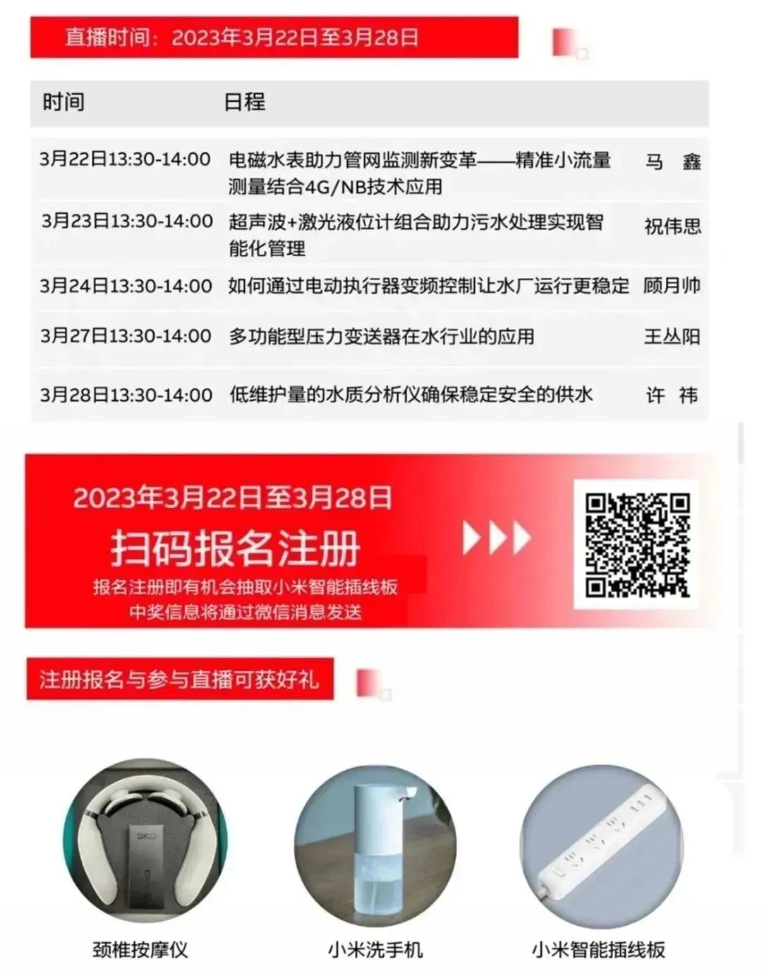 图片8.jpg