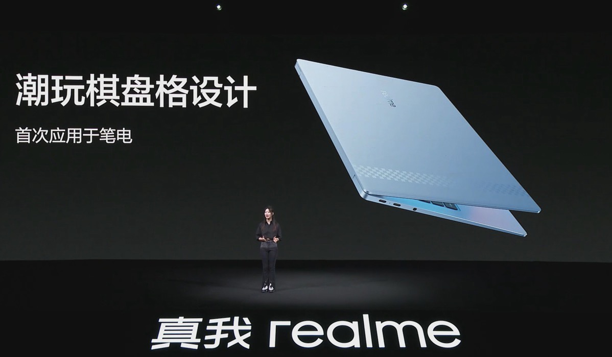 realme 真我笔记本 Air 发布:11 代酷睿 i3,2999 元起