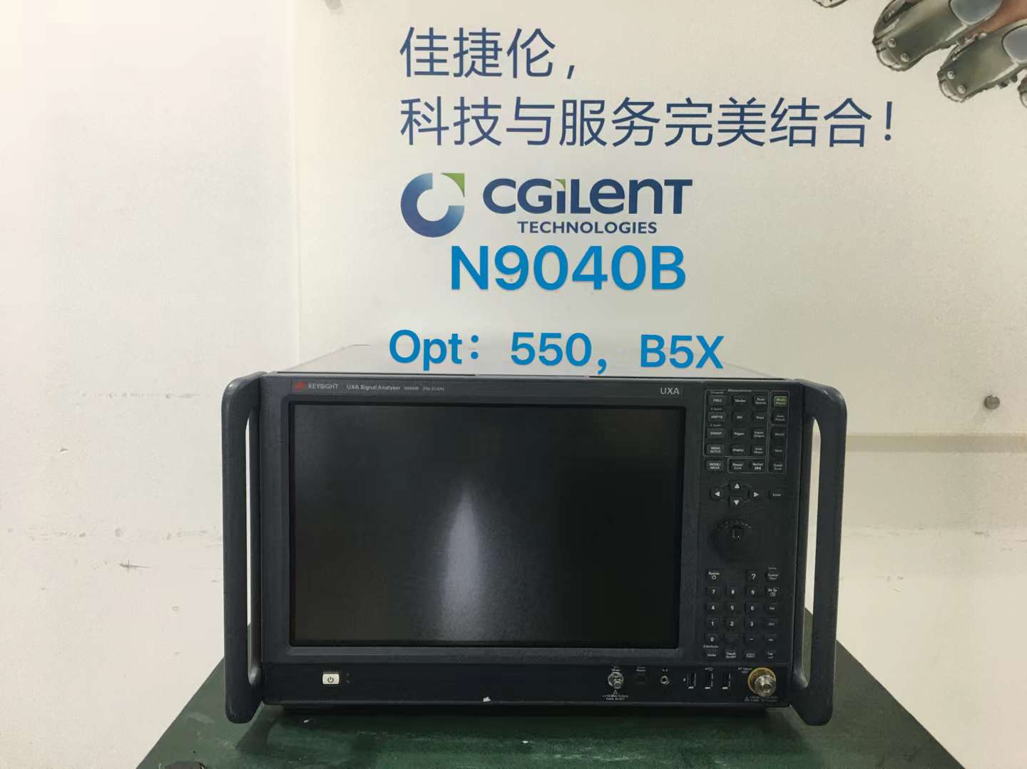 安捷伦 agilent 86122a多波长计