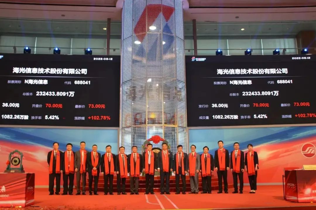 市值超千亿，国内芯片龙头加速突破高端市场