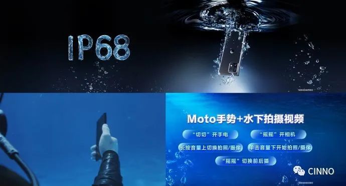 3399 元起,摩托罗拉 moto X40 手机发布:搭载骁龙 8 Gen 2,支持 IP68、125W 快充