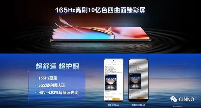 3399 元起,摩托罗拉 moto X40 手机发布:搭载骁龙 8 Gen 2,支持 IP68、125W 快充