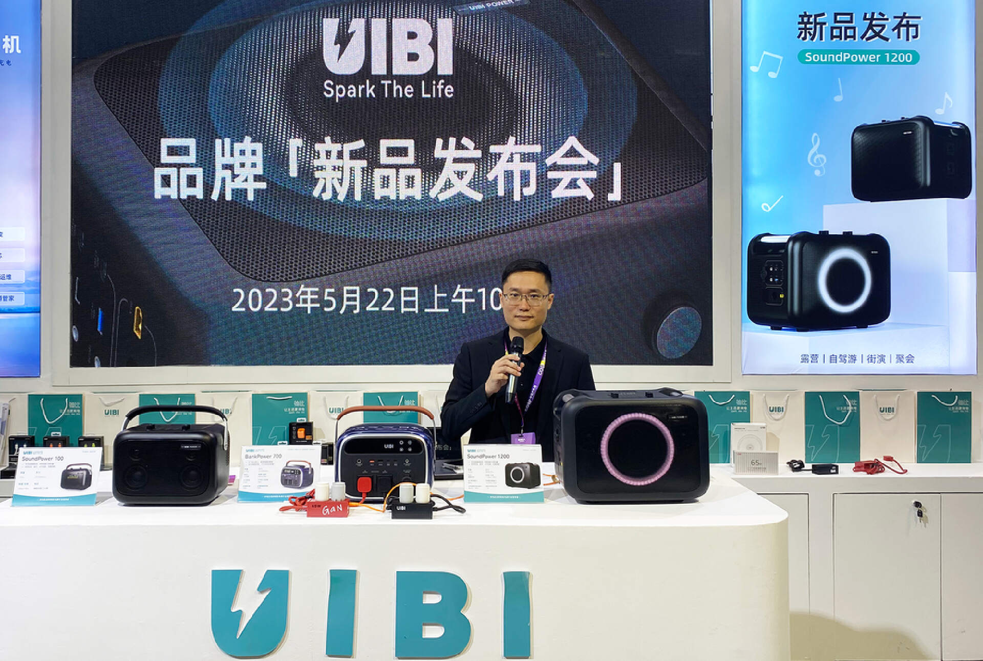 大咖说:Apple Vision Pro会诞生哪些周边配件-充电头网