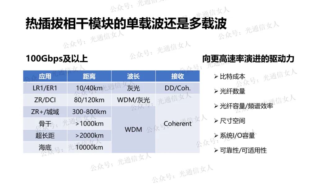 fd6ed838-6bf9-11ee-939d-92fbcf53809c.jpg