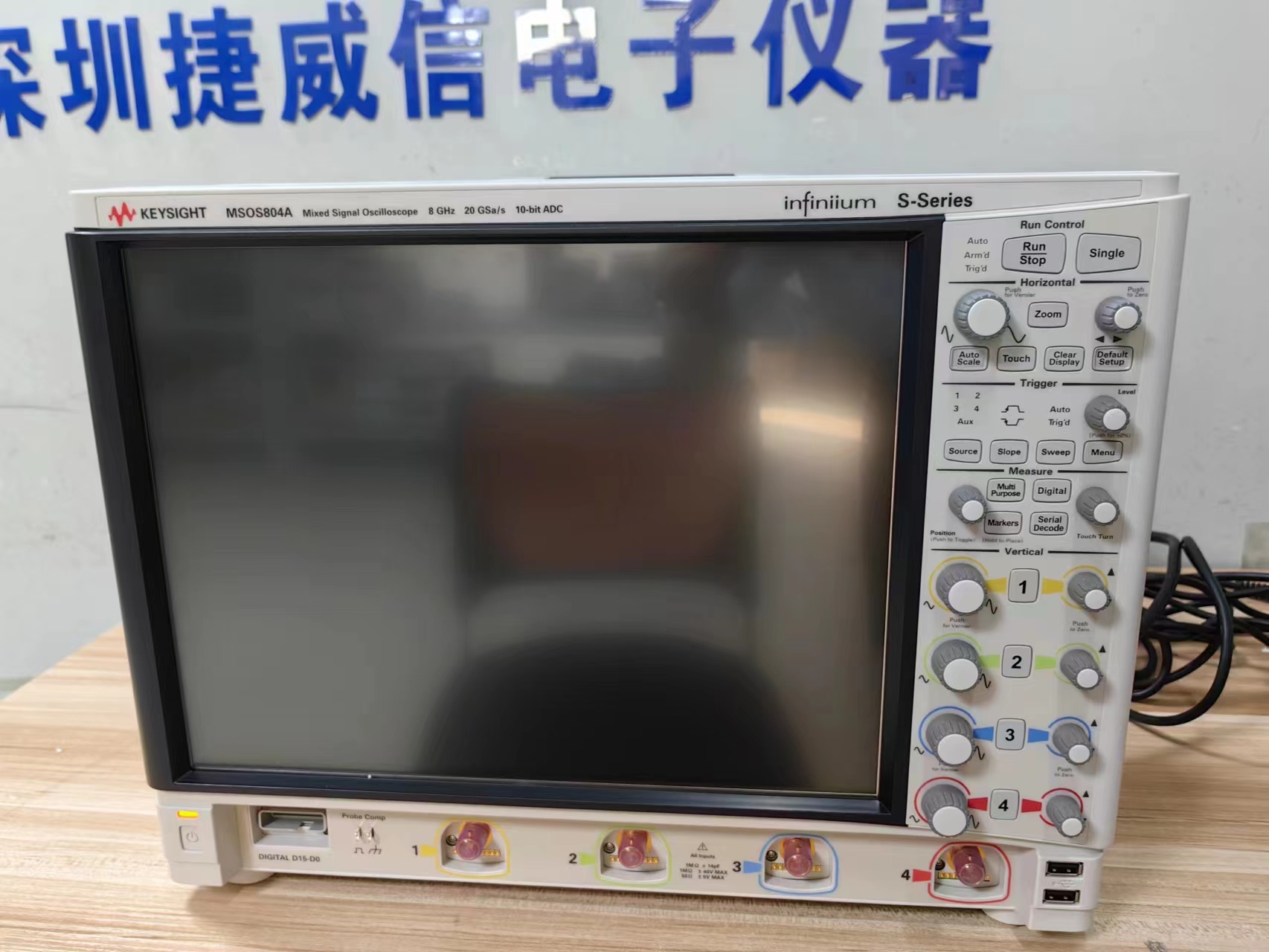 Tektronix泰克MSO5104示波器