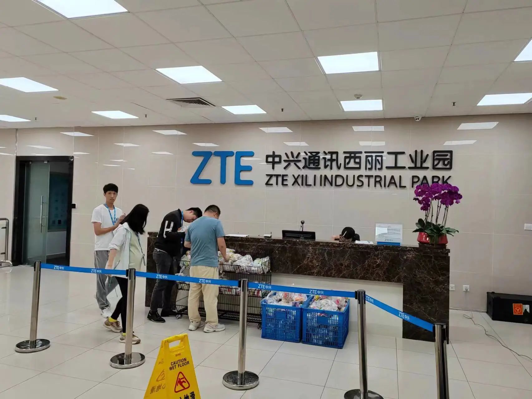 ZEKU解体绝不是资金原因！
