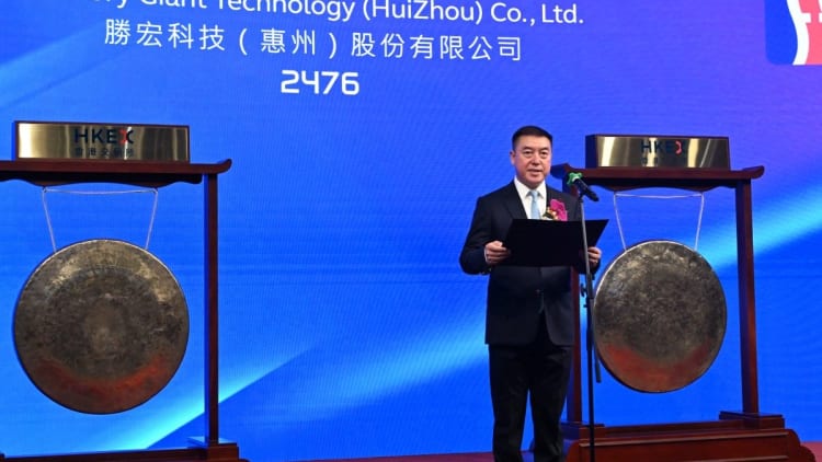 胜宏科技港交所上市：AI浪潮下的PCB巨头