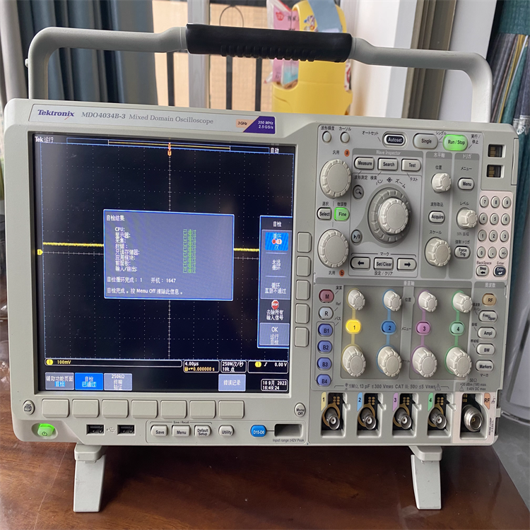 MDO4034B-3混合域示波器