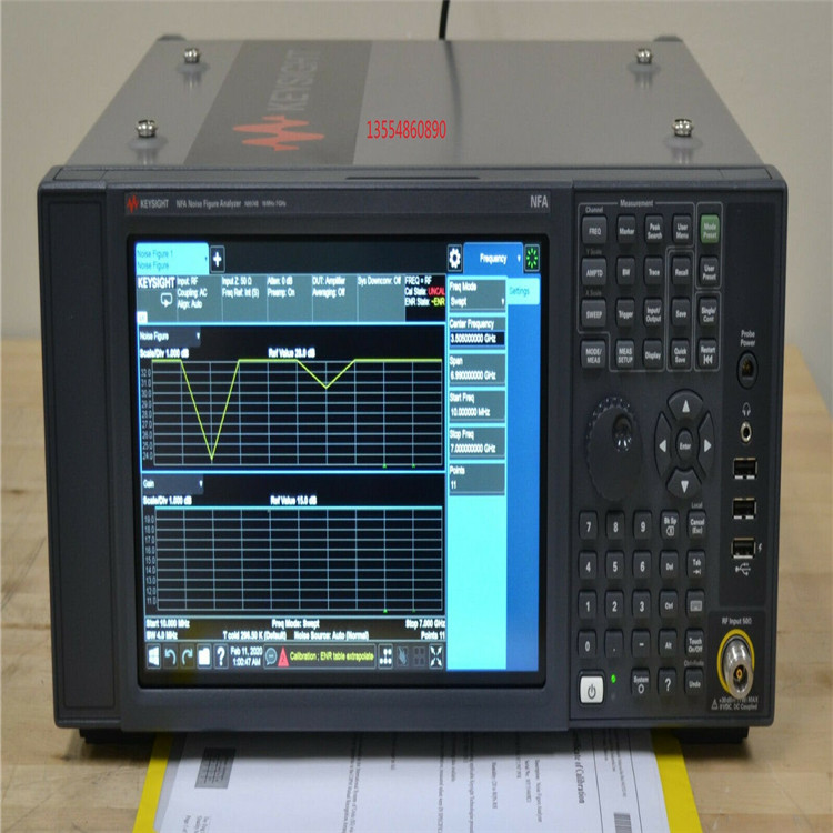 安捷伦N8974A分析仪10 MHz 至 6.7 GHz