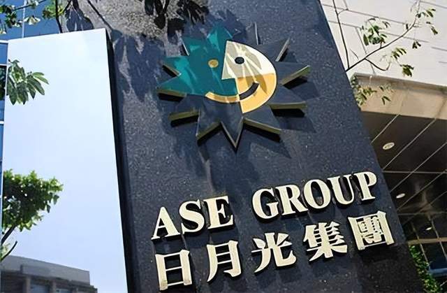 芯片产业快要不行了,台积电、日月光等台企,都瞄准大陆市场 芯片产业快要不行了,台积电、日月光等台企,都瞄准大陆市场