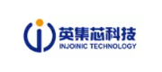 关于Injoinic(英集芯)：公司简介、产品线、代理商、热门型号供应