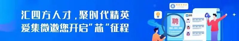 【IPO价值观】技术落后产品结构单一，专注消费电子市场的赛芯电子存业绩下滑风险