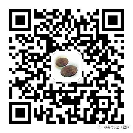 利好来了！广东出台重磅文件 全面建设中国集成电路第三极