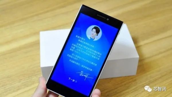 董明珠否认放弃手机业务：那是不可能的，我们一定要坚持做！
