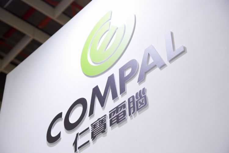 仁宝投资新创ai企业,将共拓自驾车与边缘运算商机.digitimes数据照片