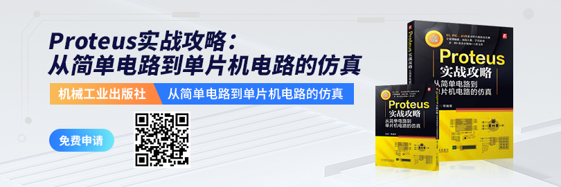 10年+经验总结，41条电路接线方法