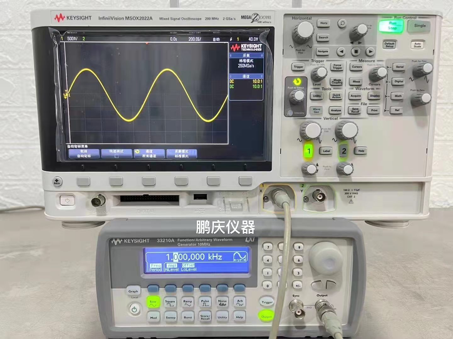 美国原装二手agilent33120A