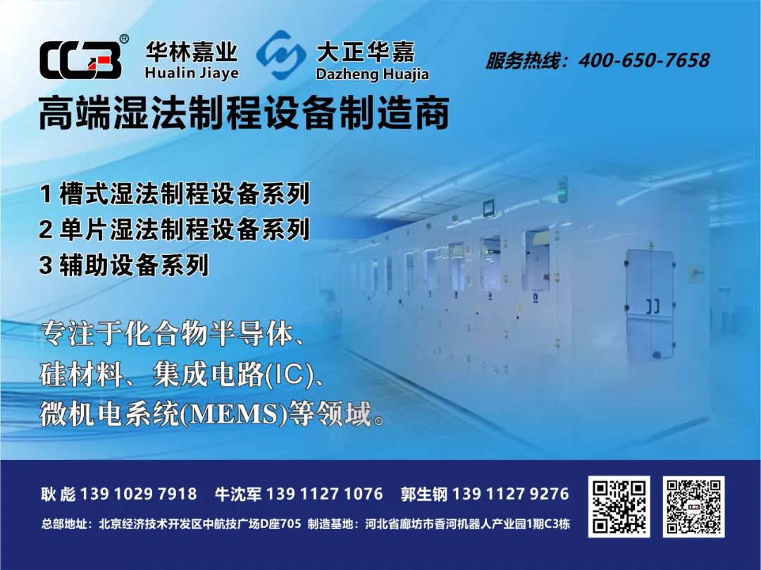 集成电路封装大全，再也不怕搞错封装了