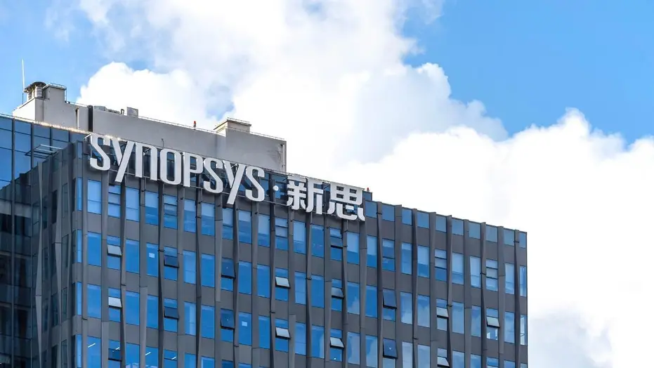 新思科技最新营收15.99亿美元，同比增长25%