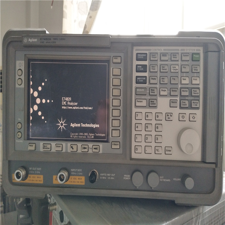 KEYSIGHT E7515B UXM 5G 无线测试平台