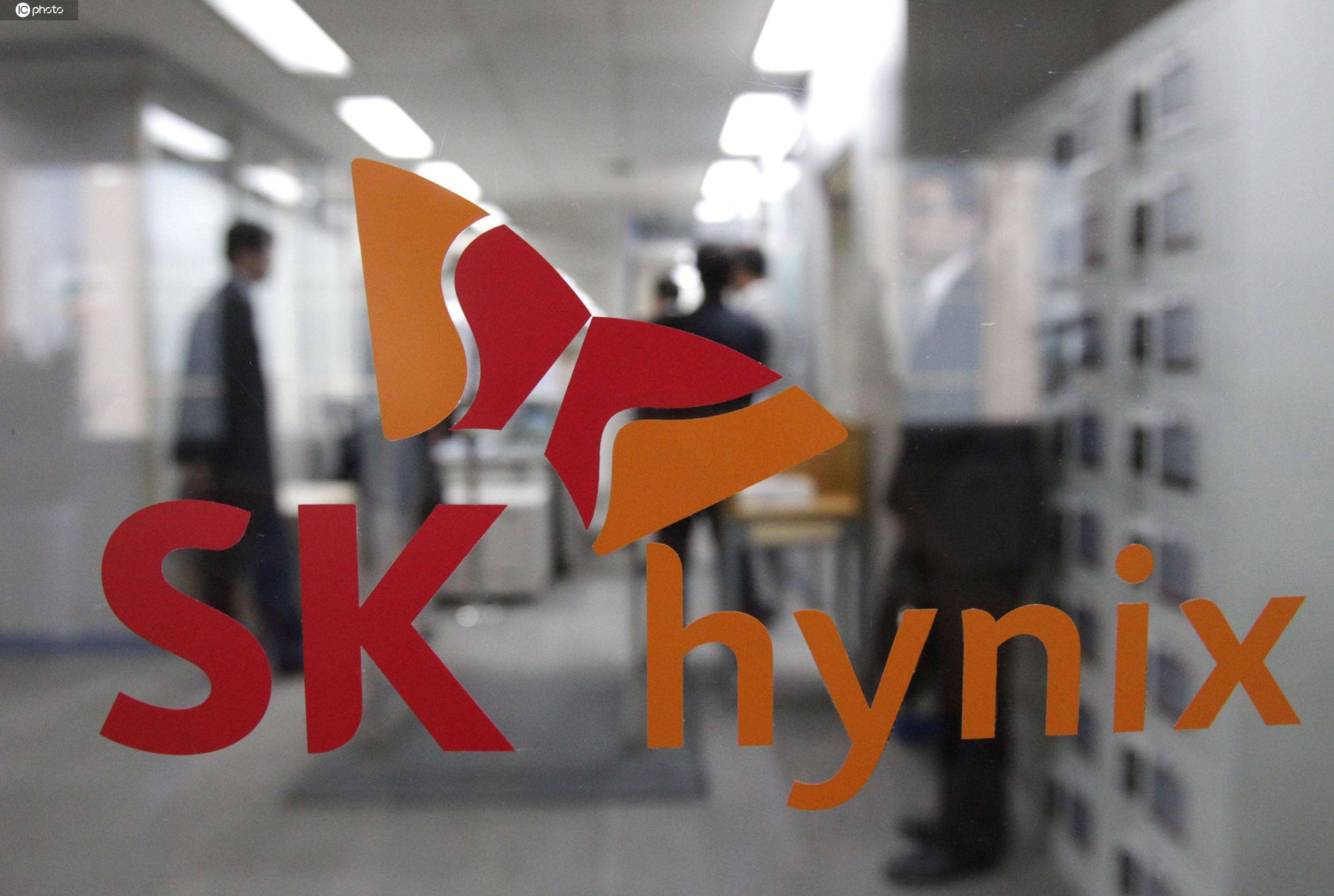 砸近800亿！SK海力士重金扩建南韩工厂