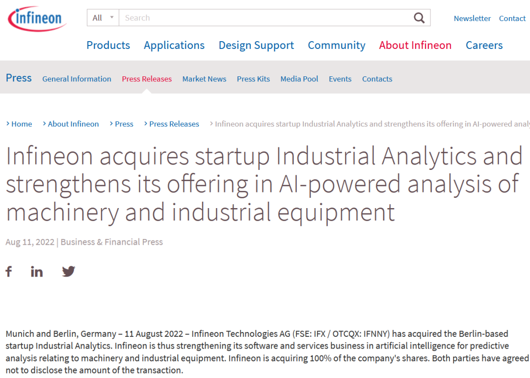 英飞凌收购初创公司Industrial Analytics