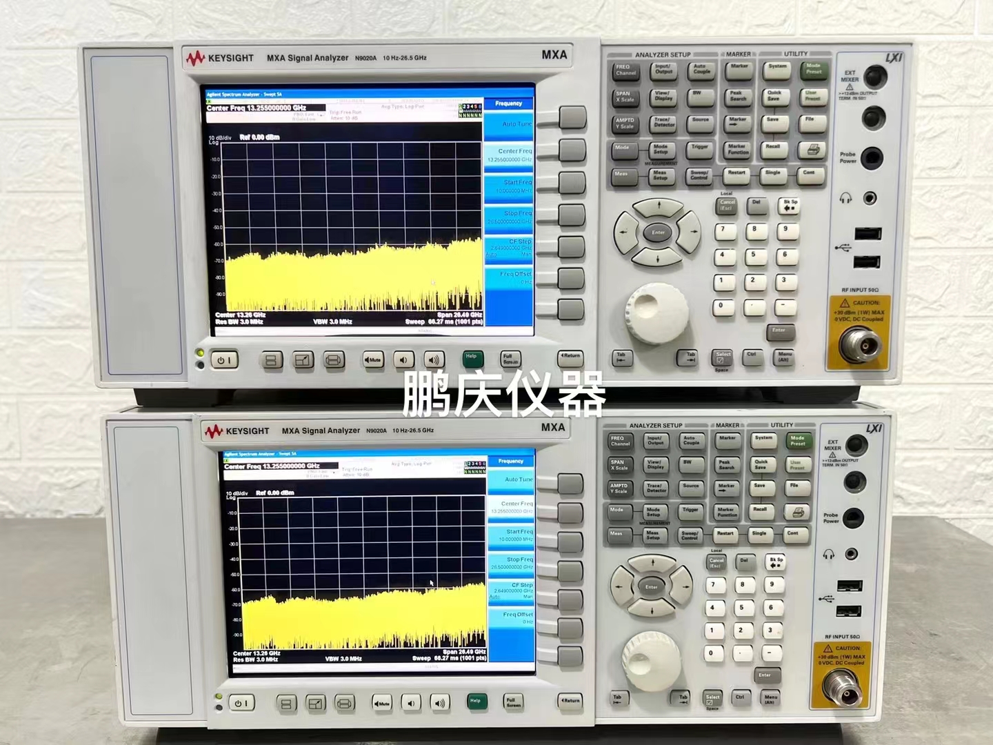 是德科技 N9020A频谱分析仪|Keysight N9020A