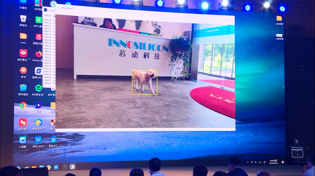 微信截图_20220804183106.png