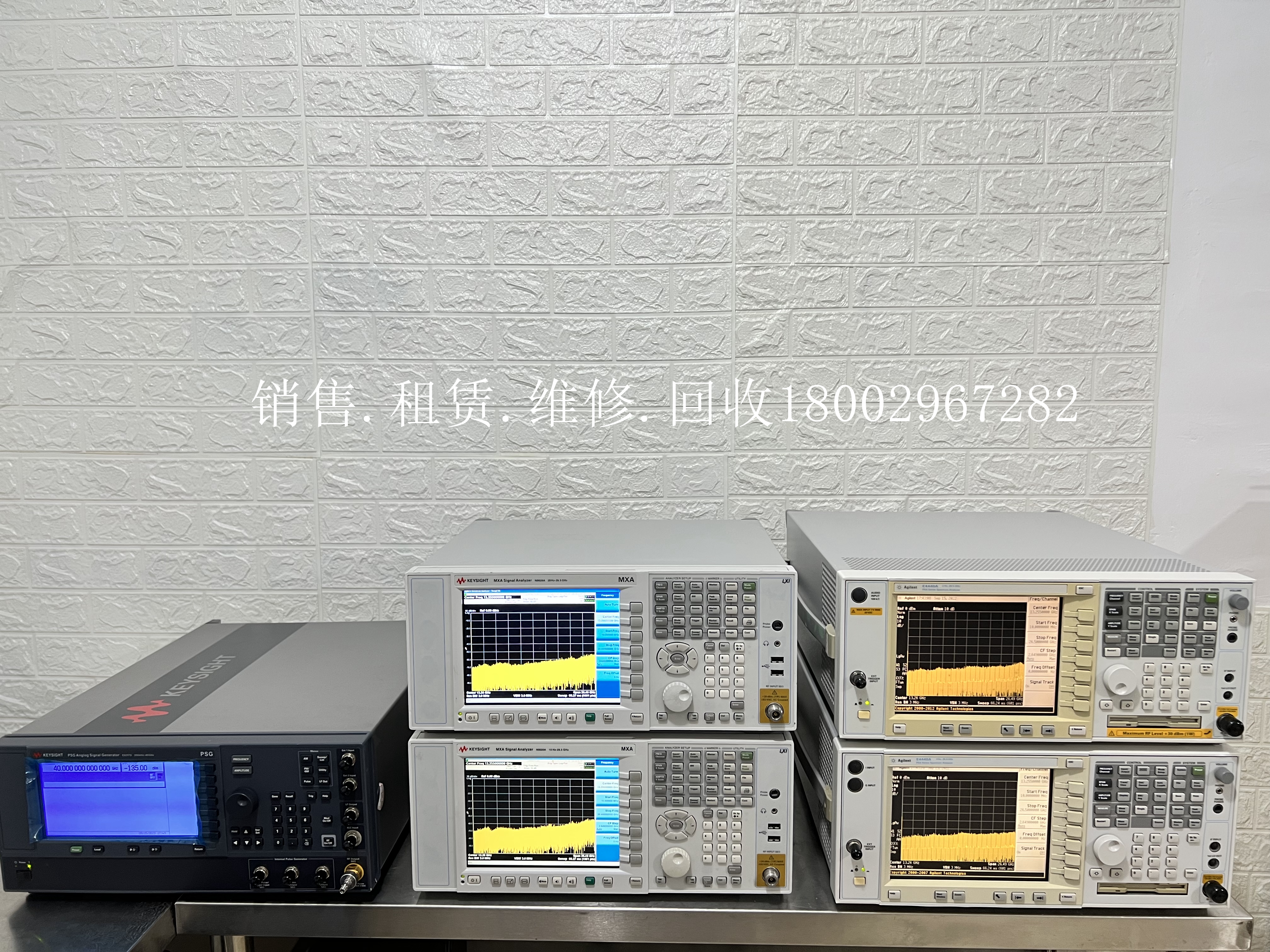 KEYSIGHT N9000A****N9000A