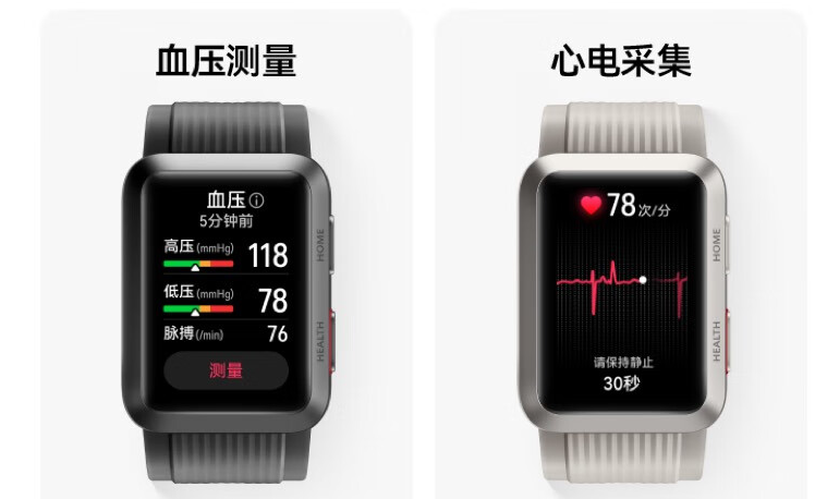 把健康“戴”在手上,7款健康监测智能手表分享-我爱音频网