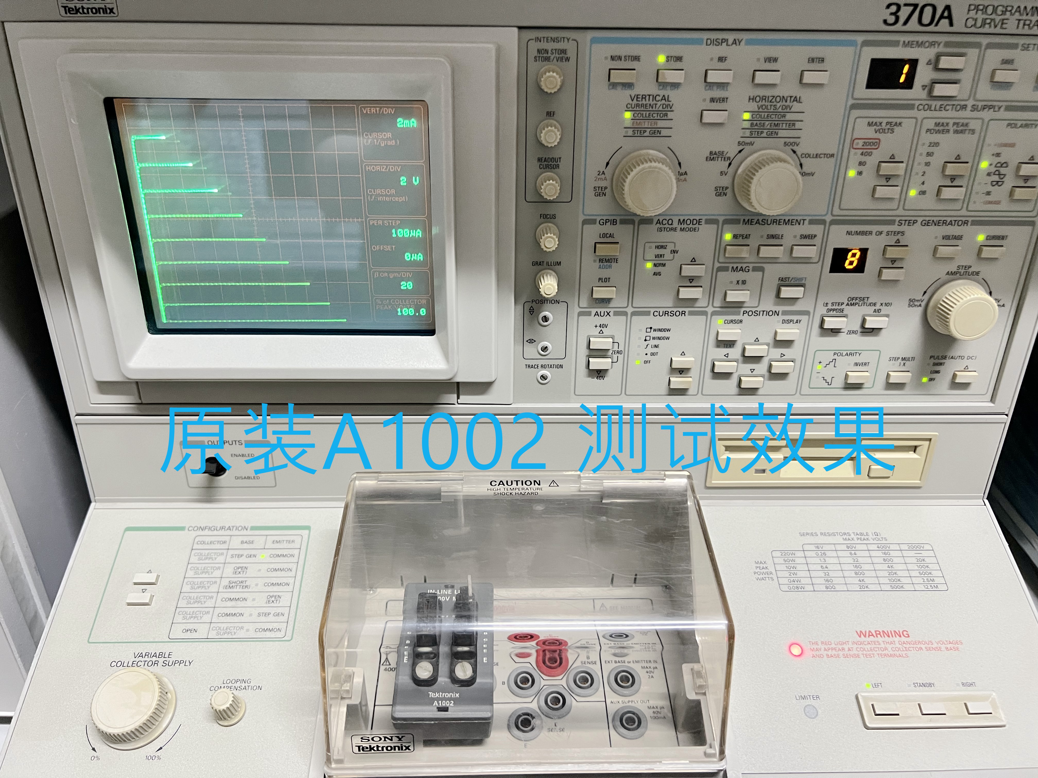 Tektronix|TEK370A***TEK370A