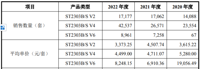 微信图片_20230922180836.png