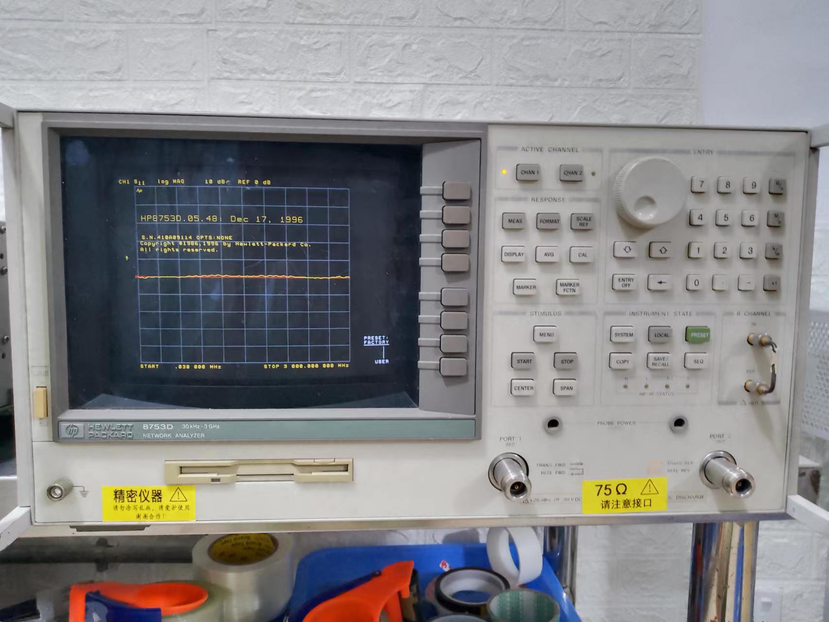 （惠普）Agilent8753D网分，安捷伦8753D,hp8753d