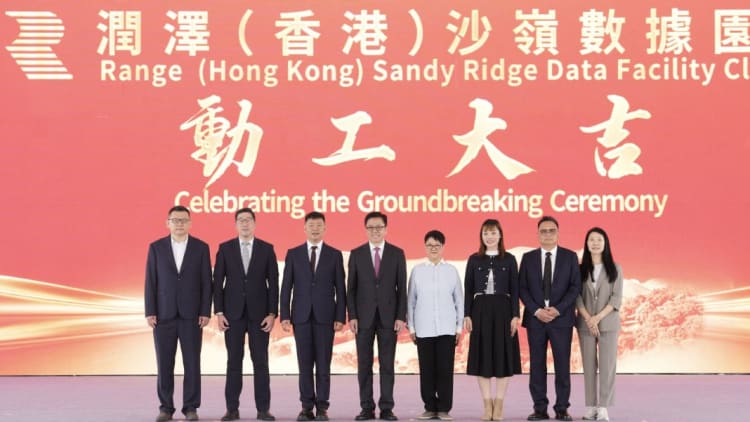 香港将建最大数据中心园区