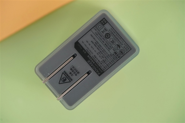 2C1A三口独立 魅族PANDAER 65W“变速箱”潮充充电器图赏