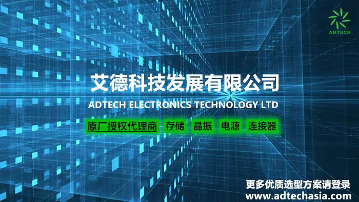 5G电源设计