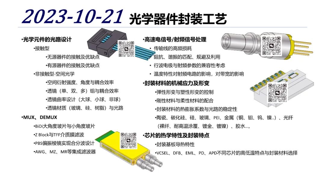 fddb4928-6bf9-11ee-939d-92fbcf53809c.jpg