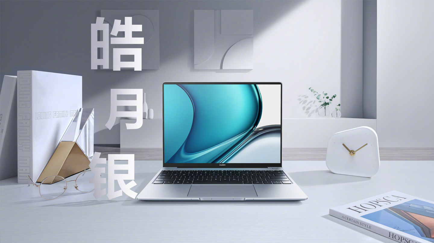 消息称华为 MateBook 14s 2022 / S-TAG 明天发布