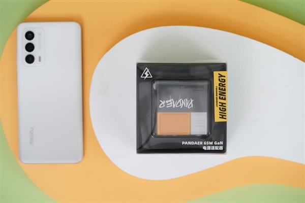 2C1A三口独立 魅族PANDAER 65W“变速箱”潮充充电器图赏